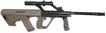 PACK STEYR AUG A1 FULL METAL